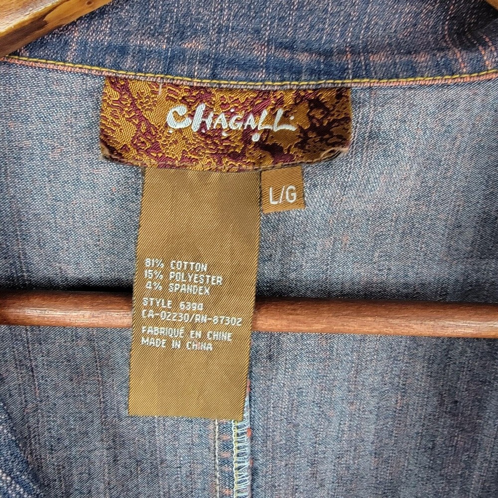 Chagall Womens Sz Large Denim Jacket Sequins Ribbon Tie Fray Edges - Picture 4 of 5